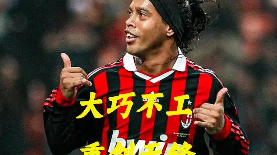 破门