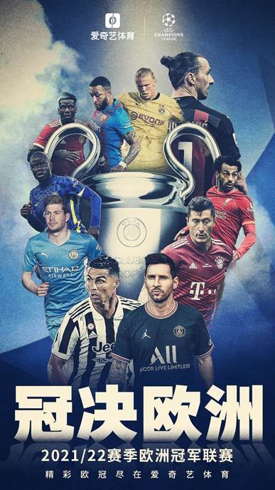 的背景下 的背景下