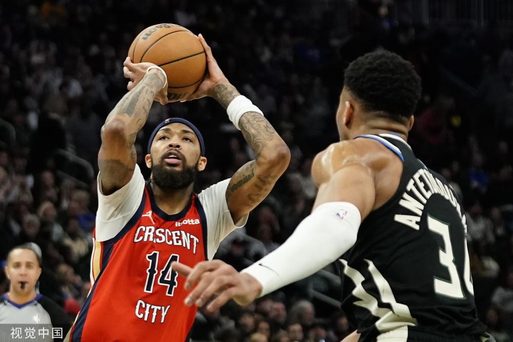 摩纳哥注入 摩纳哥注入